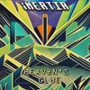 ınertia - Heaven&rsquo;s Glue
