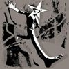 SKOTSKR - FUCK YOU, YOU PIECE OF SHIT.