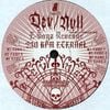 E-Boyz Revenge: 230 BPM Eternal