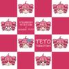 重音territory ～ ずっとテトのターン