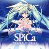 とくP [tokuP] - SPiCa