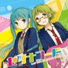 Last Note. - セツナコード [Setsuna Code]