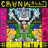CRANK ALL - ASIANO MIXTAPE 2044