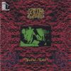 Vein Cage - Feral Din