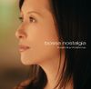 Yoshiko Kishino - bossa nostalgia