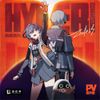 极限委托：PV原声集 [Hyper Commission: Teaser Soundtrack]