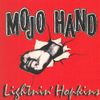 Lightnin' Hopkins - Mojo Hand