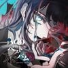 Ado - Adoのベストアドバム [Ado's Best Adobum]