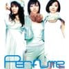 Perfume - Perfume ~Complete Best~