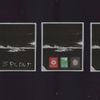 Splint - Awaiting Hills