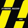 ¡Forward, Russia! - Nine