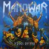 Manowar - Gods Of War