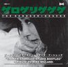 The Gerogerigegege - Golden/Stardust Studio Bootleg / Sonic Noise Terrorism