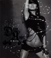 이효리 [Lee Hyori] - Dark Angel