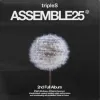 tripleS - ASSEMBLE25