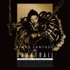 祖堅正慶 [Masayoshi Soken] - Dawntrail: FINAL FANTASY XIV Official Soundtrack
