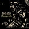 &Sigma;&omega;&tau;&eta;&rho;ί&alpha; &Mu;&pi;έ&lambda;&lambda;&omicron;&upsilon; [Sotiria Bellou] - &Sigma;&omega;&tau;&eta;&rho;ί&alpha; &Mu;&pi;έ&lambda;&lambda;&omicron;&upsilon; 3. &Tau;&alpha; &rho;&epsilon;&mu;&pi;έ&tau;&iota;&kappa;&alpha; &tau;&eta;&sigmaf; &Sigma;&omega;&tau;&eta;&rho;ί&alpha;&sigmaf; &Mu;&pi;έ&lambda;&lambda;&omicron;&upsilon;