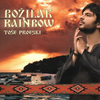 Тоше Проески [To&scaron;e Proeski] - Божилак [Rainbow]