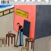 Vanessa Amara - caf&eacute; LIFE