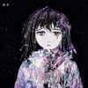 Cynthoni - Draining Love Story (In The Eyes Of Cynthoni)