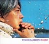 坂本龍一 [Ryuichi Sakamoto] - Chasm