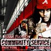 Waka Flocka Flame - Community Service Vol. 4