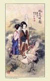 Aumile - For the Courtesan Ch'ing Lin