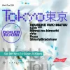 ¥ØU$UK€ ¥UK1MAT$U - Boiler Room: Tokyo