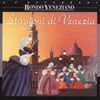 Rondò Veneziano - Stagioni di Venezia