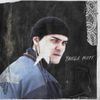 Leanje - Улица Морг