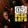Marcelo D2 - Desabafo