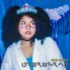 Aly Cat - QUE-DA-TE