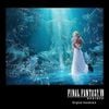 植松伸夫 [Nobuo Uematsu] - Final Fantasy VII Rebirth Original Soundtrack