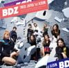 TWICE - BDZ
