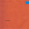 Wallows - More