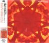 Boards of Canada - Geogaddi (Japanese Bonus Track)
