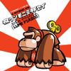 Lupe Fiasco - Fahrenheit 1/15 Part III: A Rhyming Ape