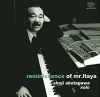 明田川荘之 [Shoji Aketagawa] - Mr.板谷の思い出 [Reminiscence of Mr. Itaya]
