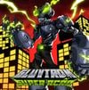 Big Rush - GLUVTRON: SUPER A&Ccedil;&Atilde;O