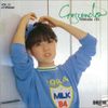 Ito Tsukasa - クレッシェンド [Crescendo]