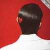 Saint Levant - Love Letters / رسائل حب