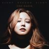 조해인[Haein Cho] - Sight Beyond Sight