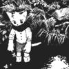 Anteater - first winter