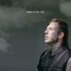 Tom MacDonald - Man In the Sky