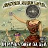 Neutral Bling Hotel - In My G4 Over Da Sea