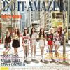DIA - Do It Amazing