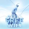 god.wifi - FREE WIFI
