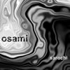 Sarochi - osami