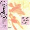 Canaries - Demo