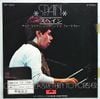 Chick Corea & Return to Forever - Spain